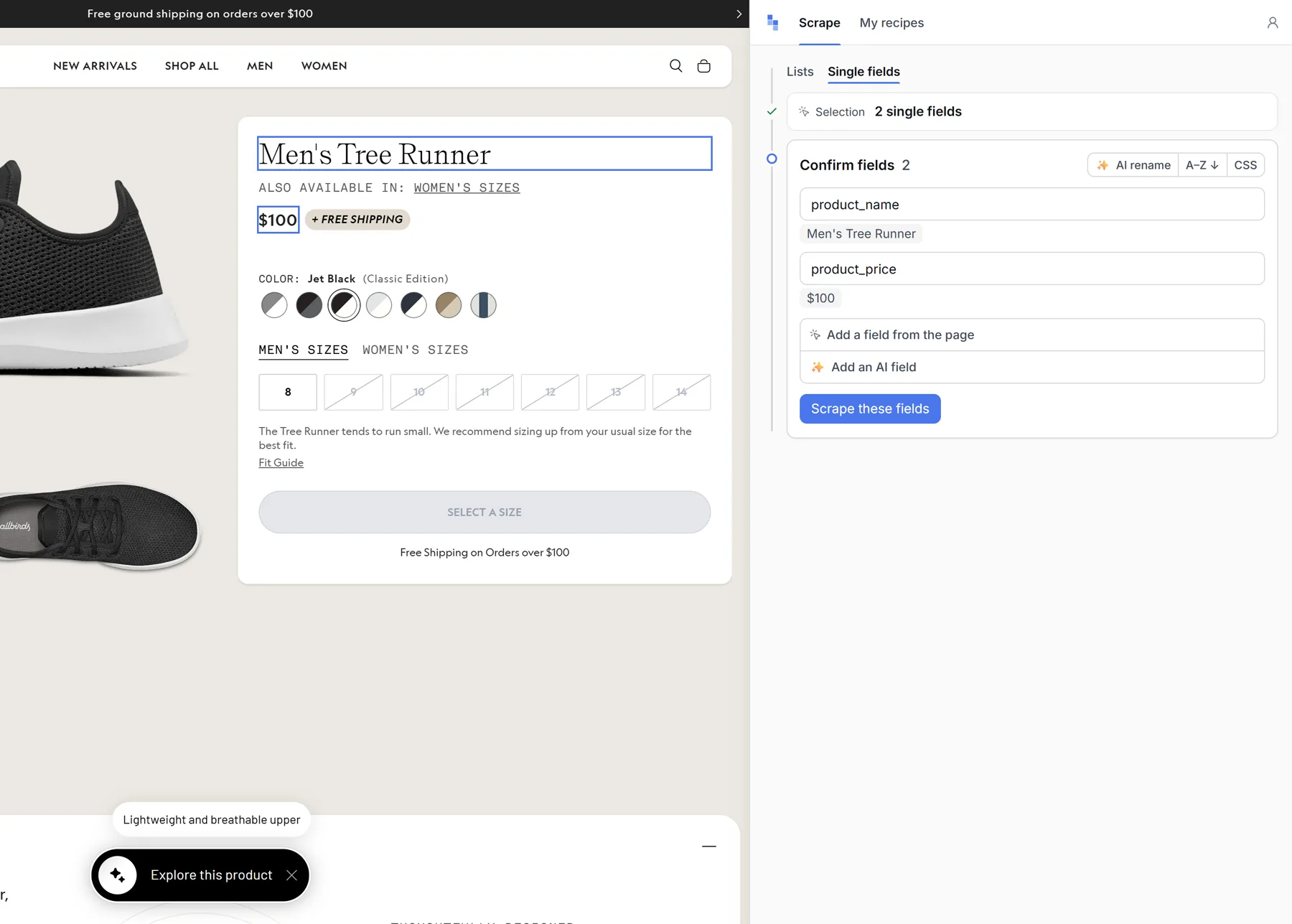 A product page with its name and price outlined, and the panel naming them product_name and price